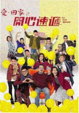 白色巨塔新生 高清中文字幕日剧