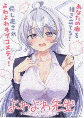 星之梦动画 高清中文字幕日剧